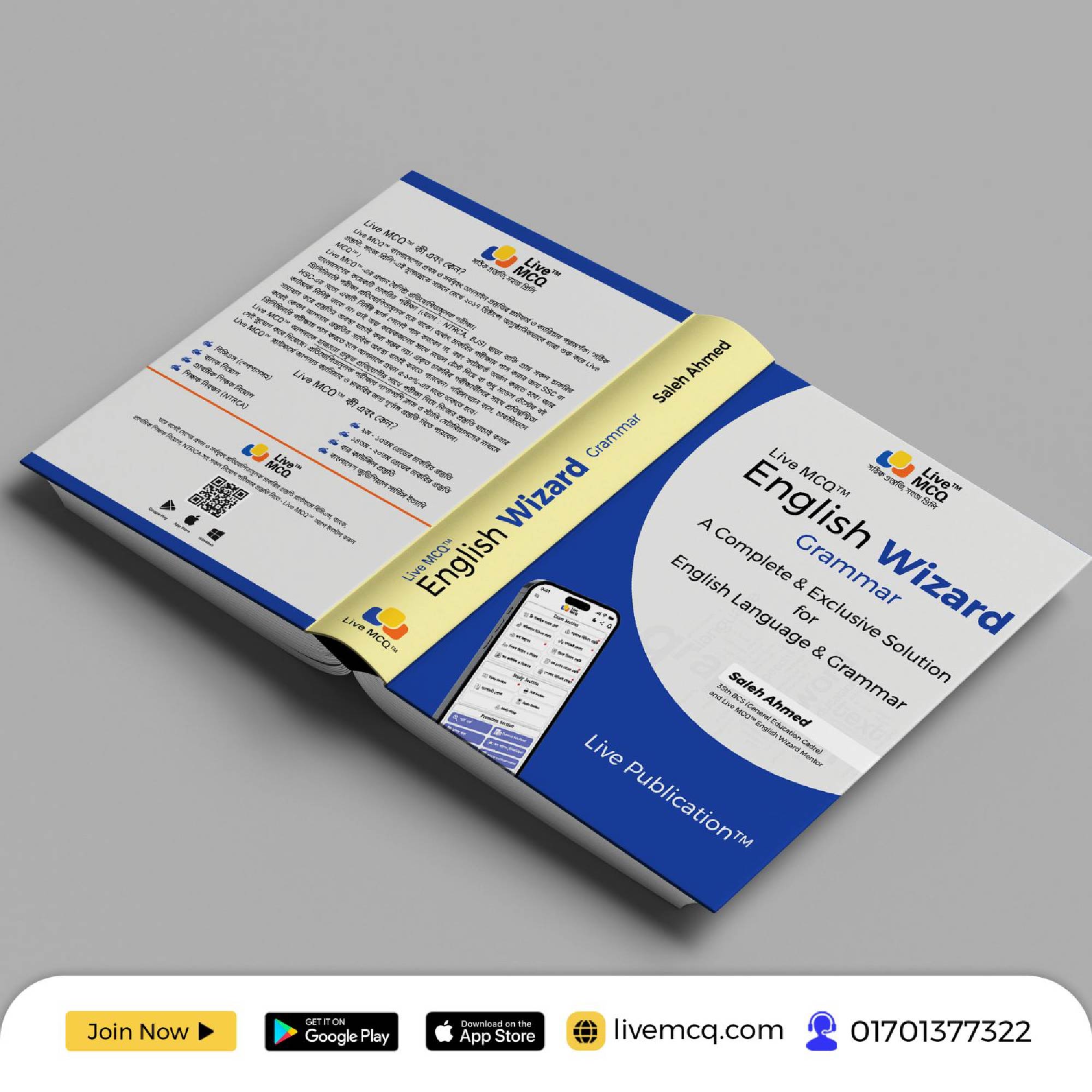 Live MCQ English Wizard Grammar — Unique Features