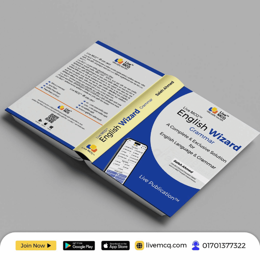 Live MCQ English Wizard Grammar Book
