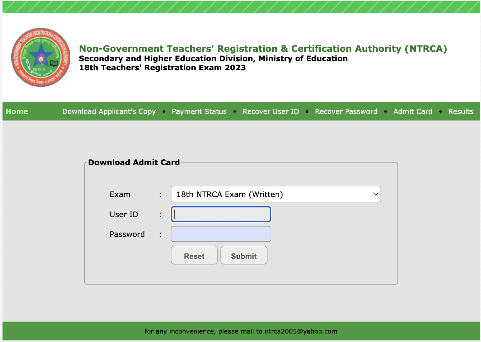 18th NTRCA Written Exam Admit Card Download 18th NTRCA Written Exam Admit Card Download