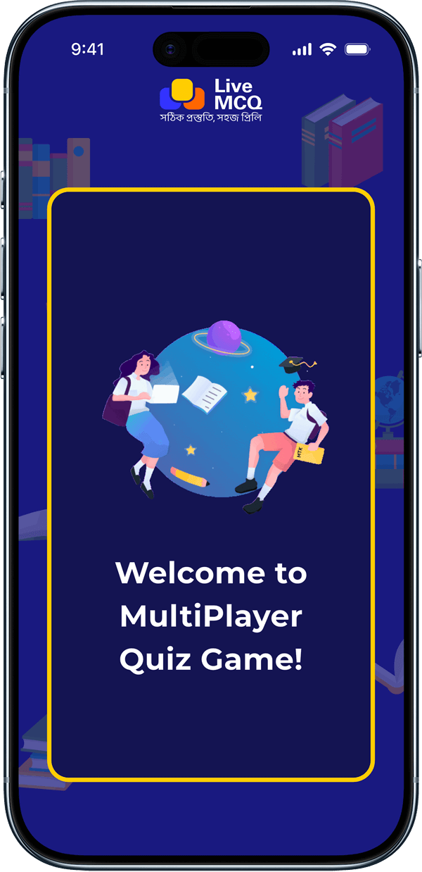 App Screen Mockup 05 - Live MCQ