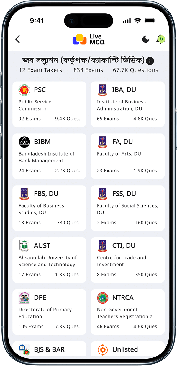 App Screen Mockup 12 - Live MCQ